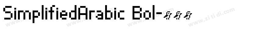 SimplifiedArabic Bol字体转换